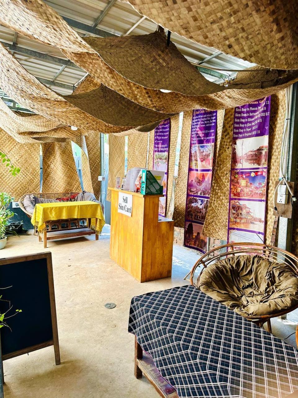 סיאם ריפ Angkor Piseth Homestay מראה חיצוני תמונה