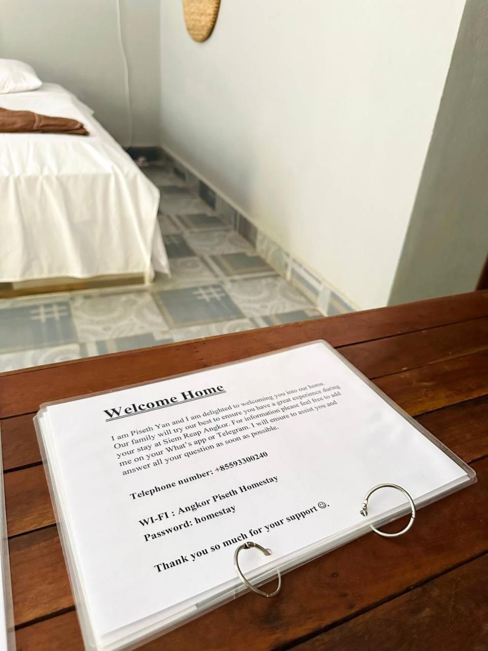 סיאם ריפ Angkor Piseth Homestay מראה חיצוני תמונה